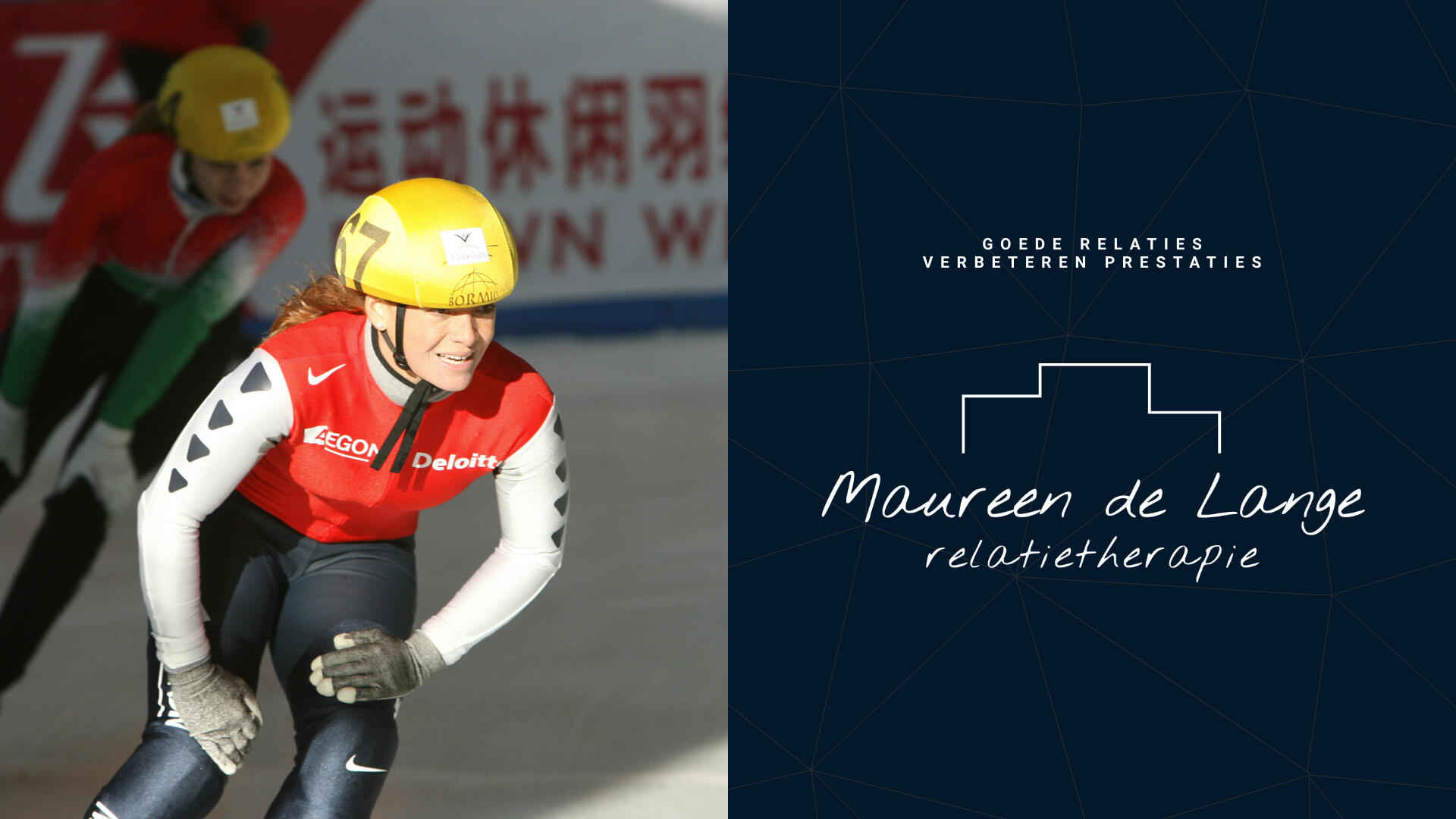 Maureen de Lange Homepage van de nieuwe freestyle website Maureen de Lange